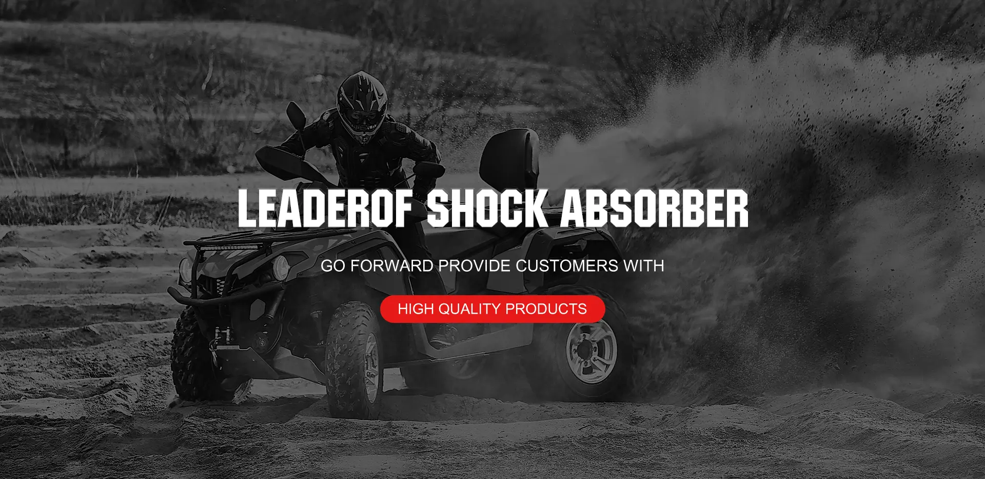 Kilang penyerap kejutan laras tunggal