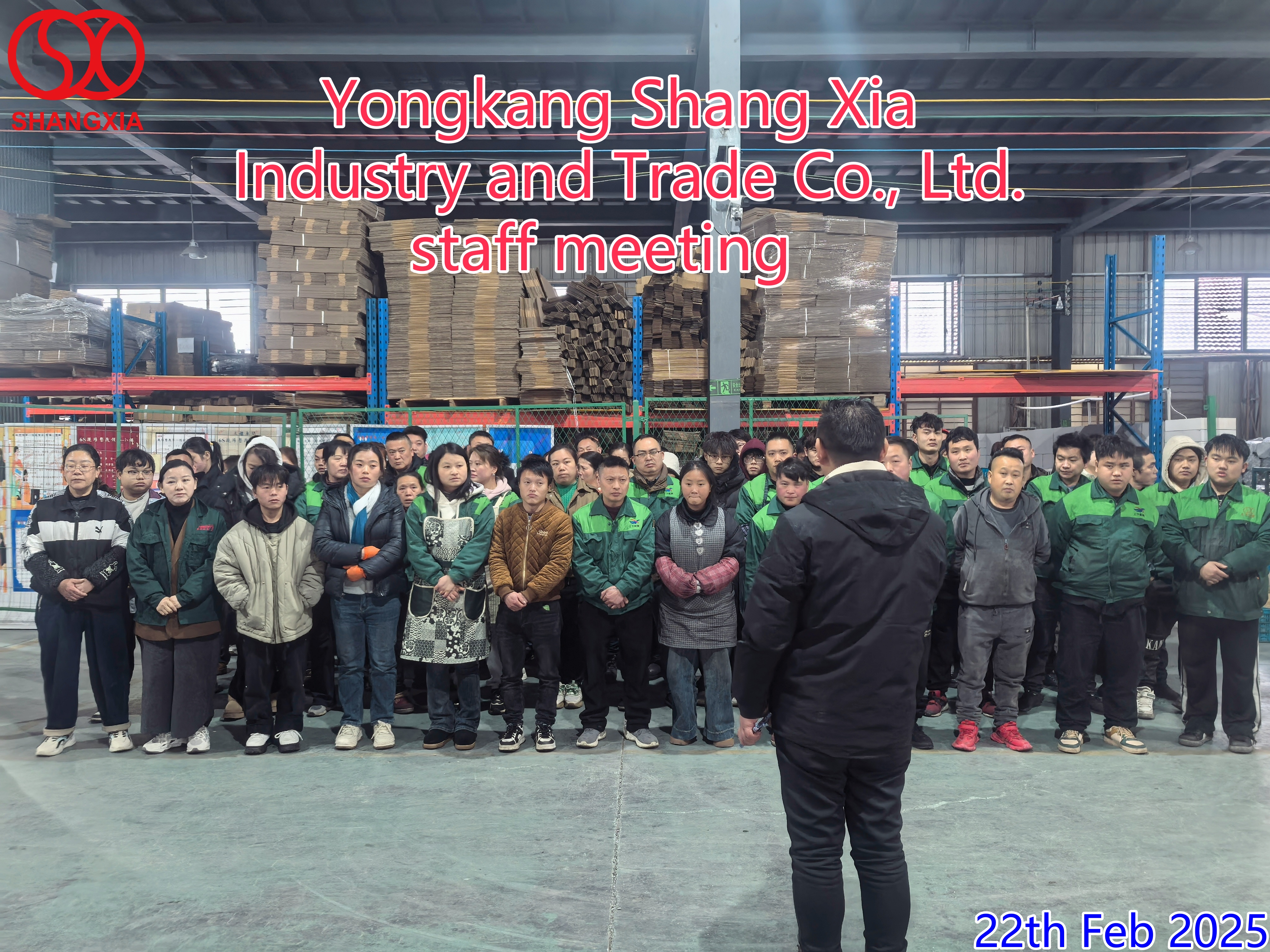 Yongkang Shang Xia Industri dan Trade Co., Ltd. Mesyuarat kakitangan 2025