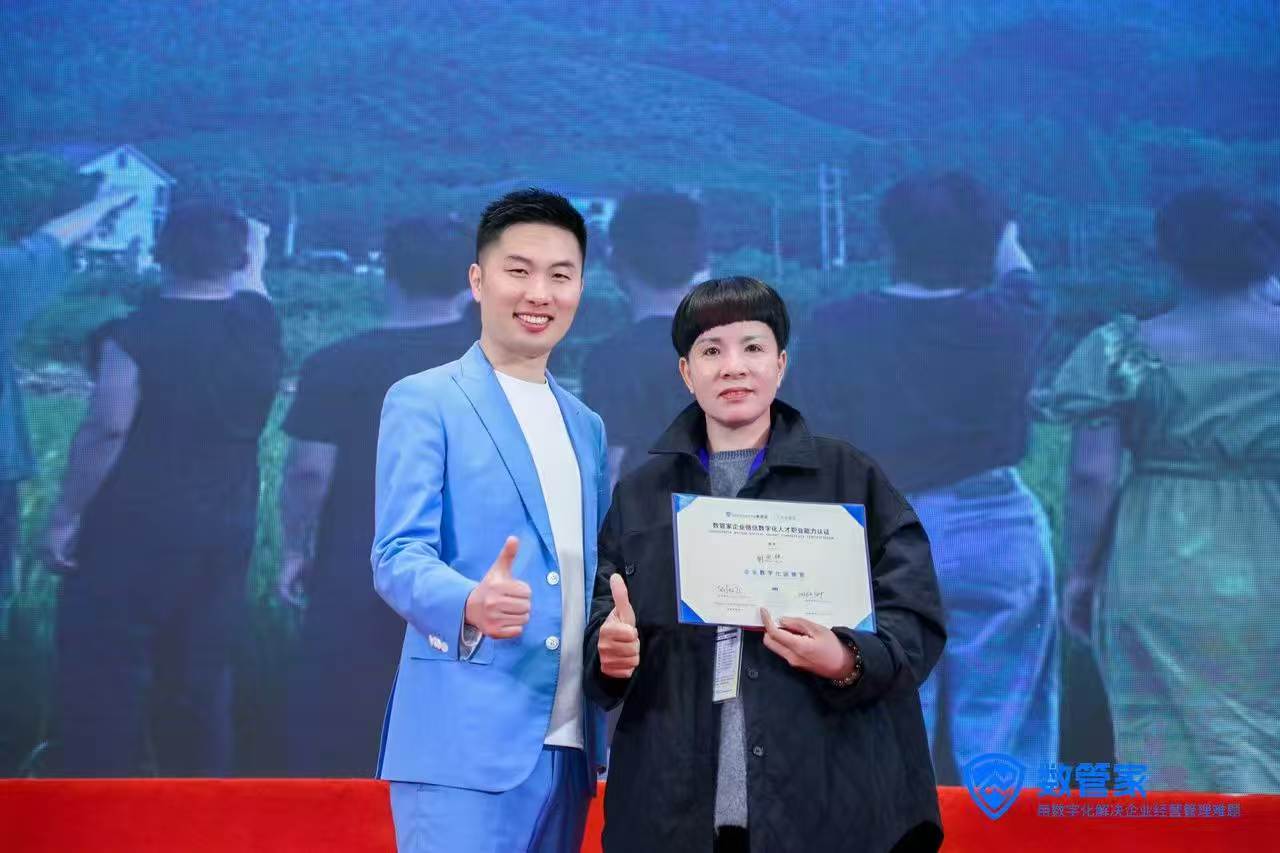 Pasukan SXJZ Pergi ke Suzhou untuk Mempelajari AI untuk Perkhidmatan Pelanggan yang Lebih Baik