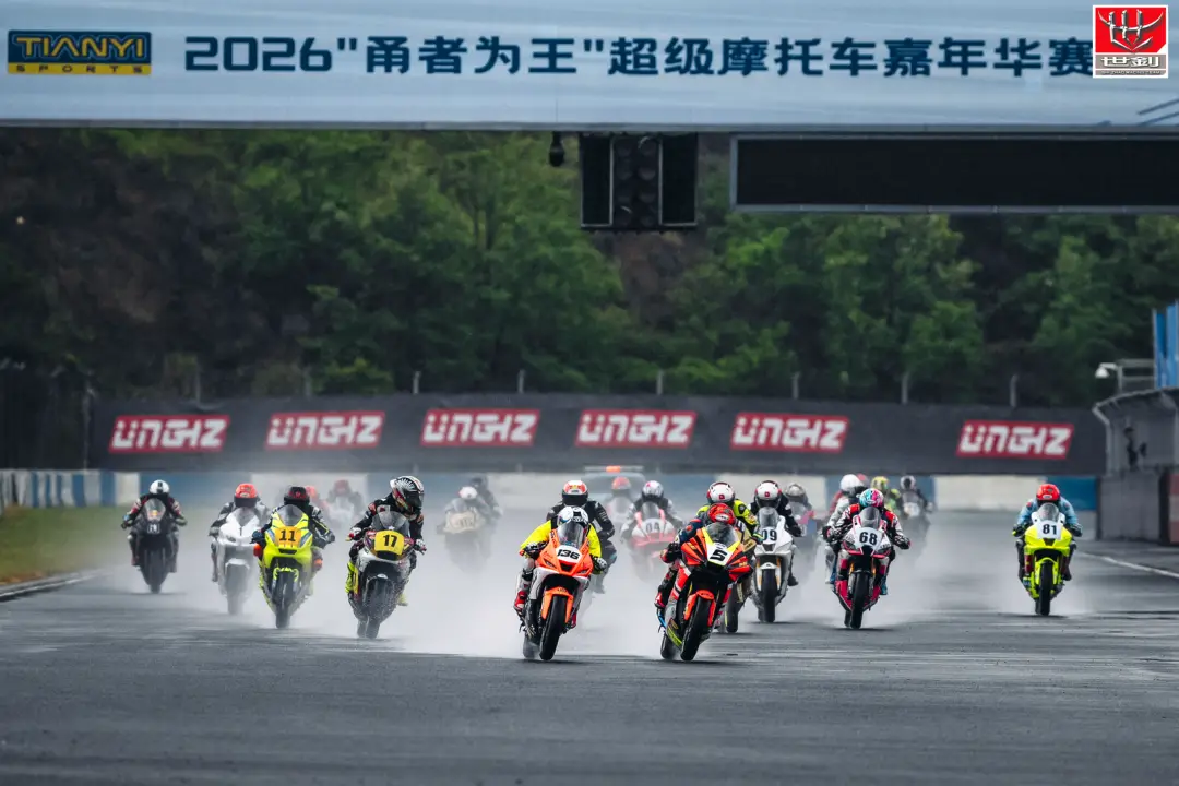 Perlumbaan Motosikal Tajaan SXJZ di Ningbo untuk Membuktikan Prestasi Penyerap Kejutan